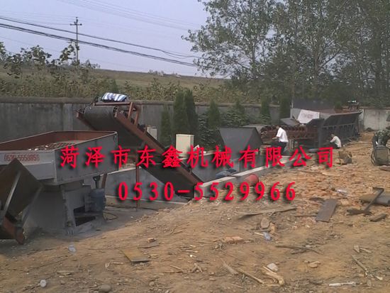 戳我试试